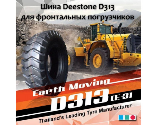 23.5-25 20PR DEESTONE D313 177B E-3/L-3 TL