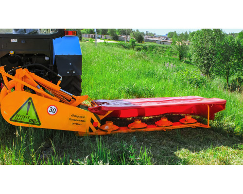 Косилка ротационная АС-1