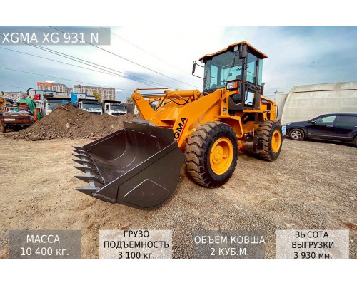 Фронтальный погрузчик XGMA XG931N